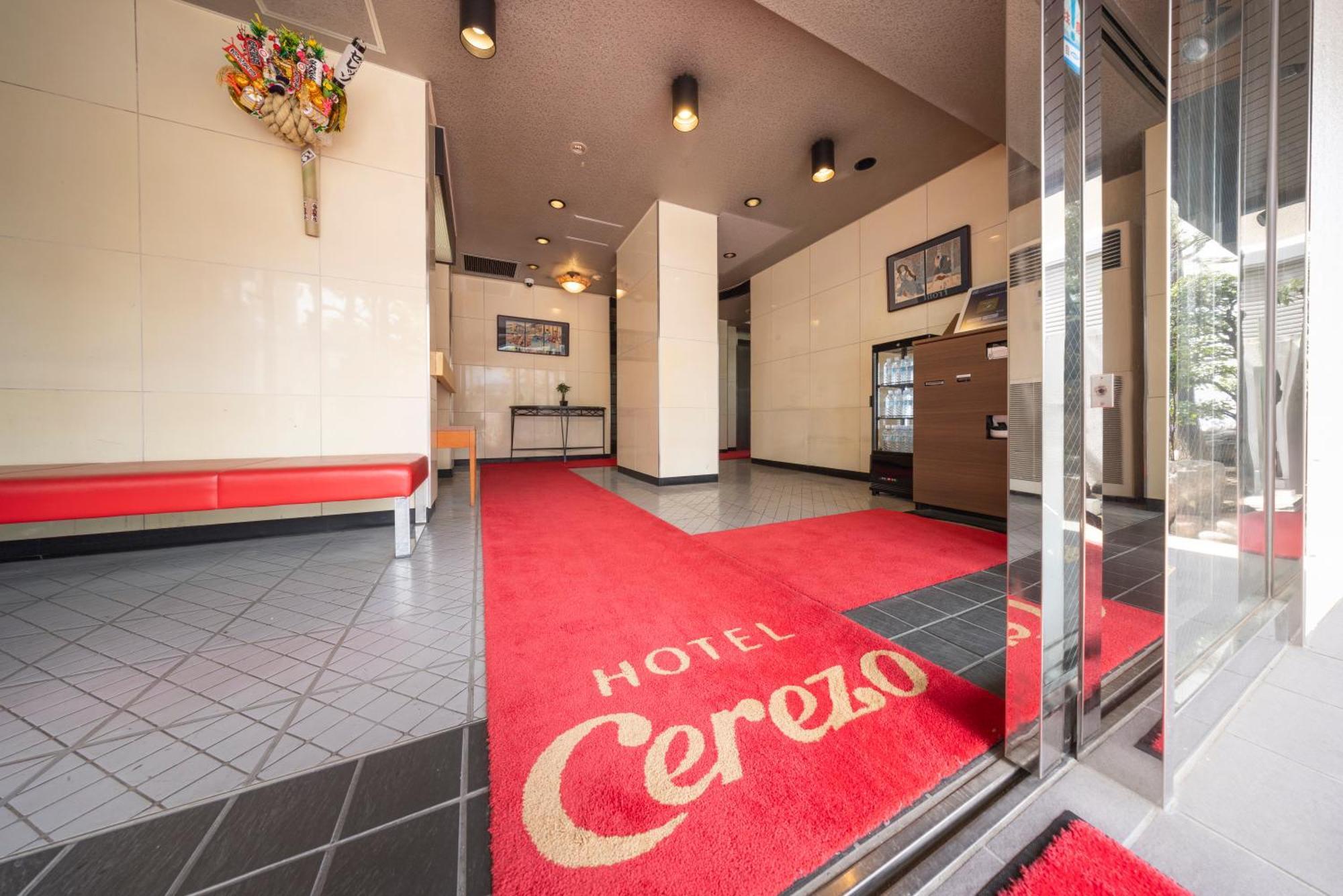 Hotel Cerezo Токио Екстериор снимка